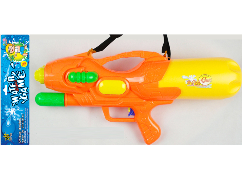 Water Gun Toy