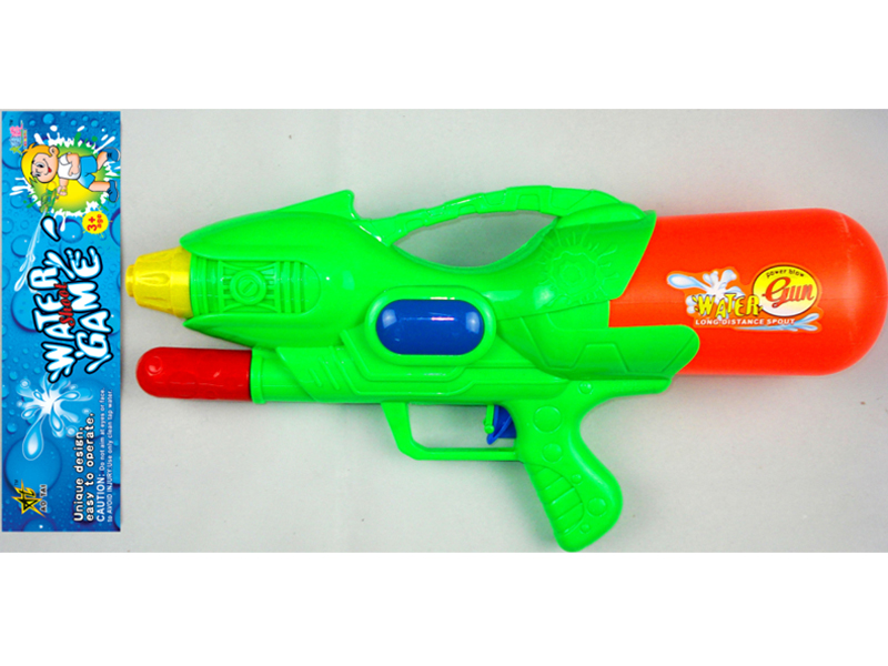 Water Gun Toy