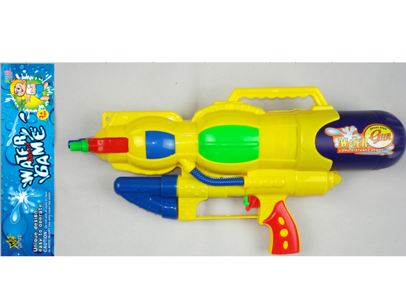 Water Gun Toy