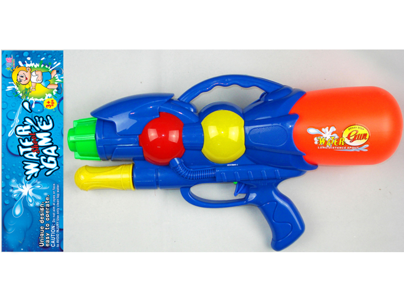 Water Gun Toy