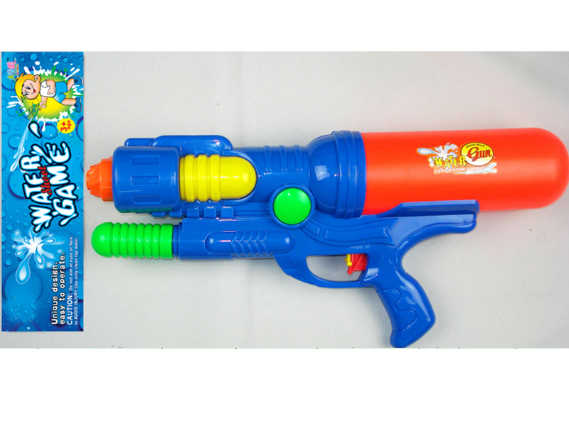 Water Gun Toy