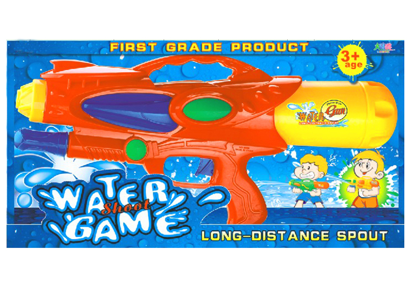 Water Gun Toy