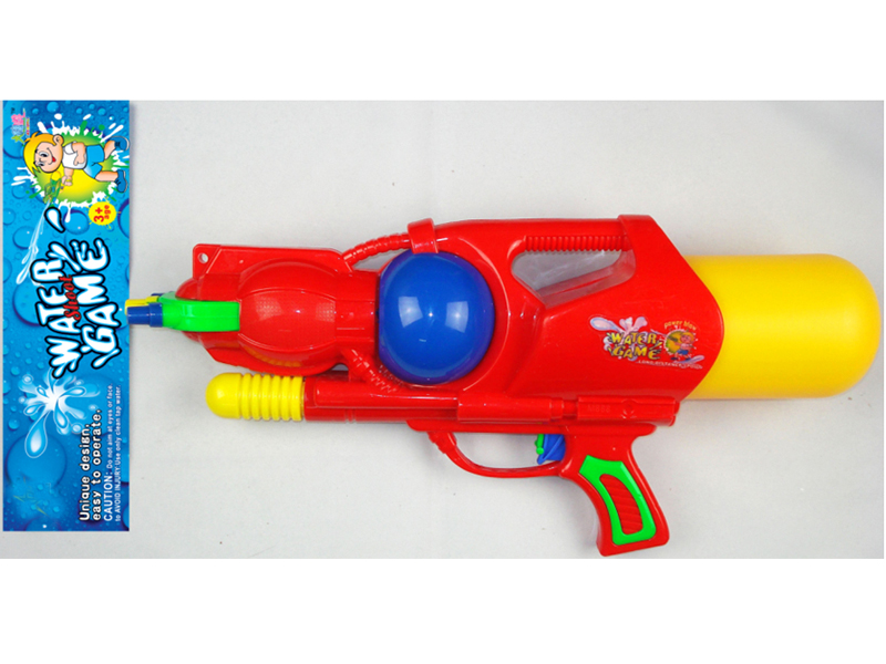 Water Gun Toy