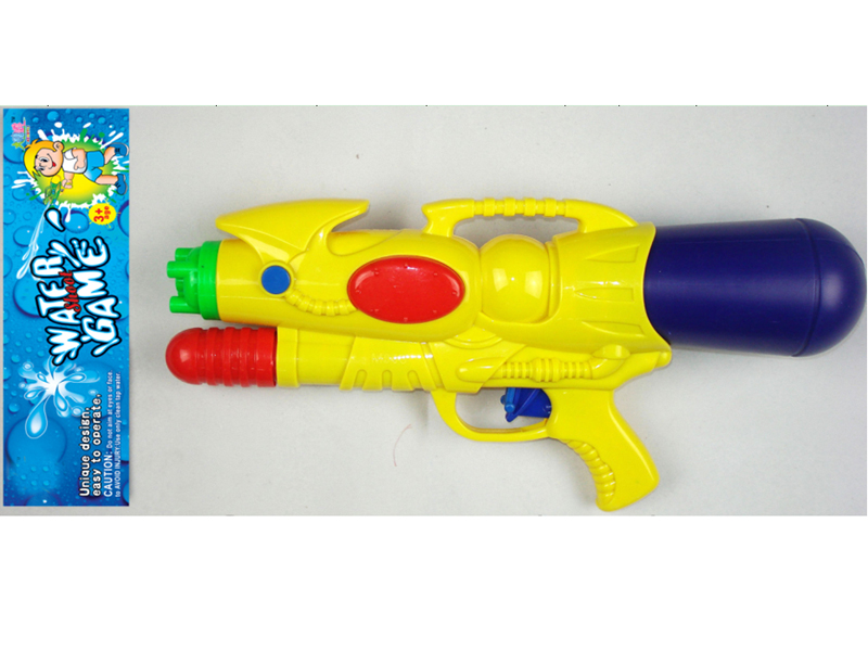 Water Gun Toy
