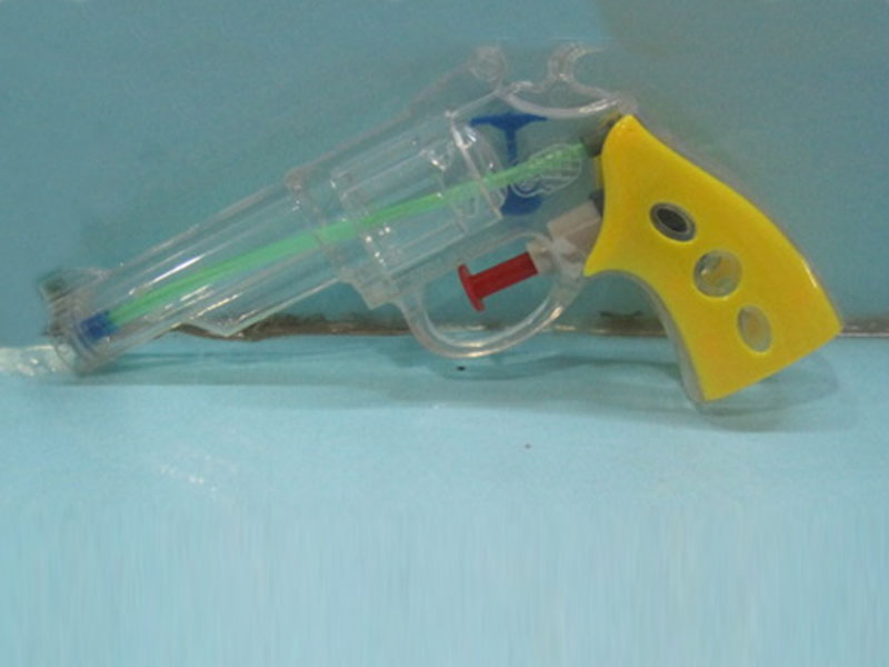 Water Gun Toy