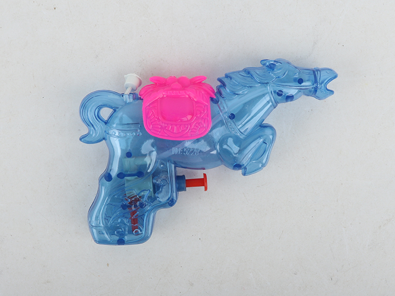 Water Gun Toy
