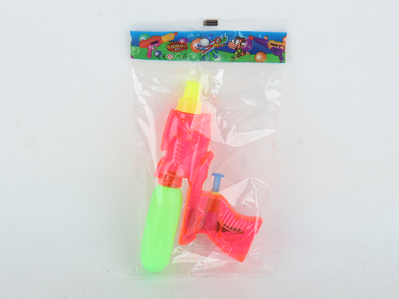 Water Gun Toy