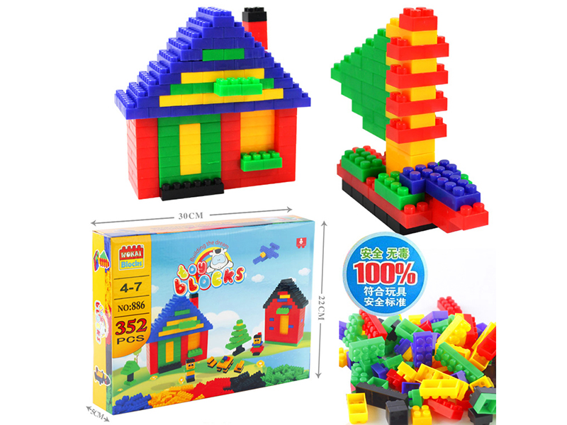 Building Block Toy