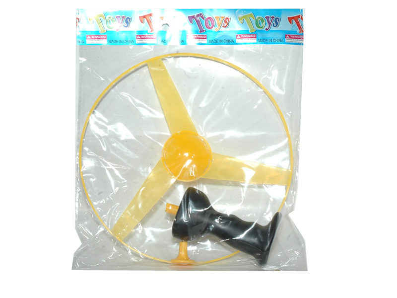 Pull String UFO Toy