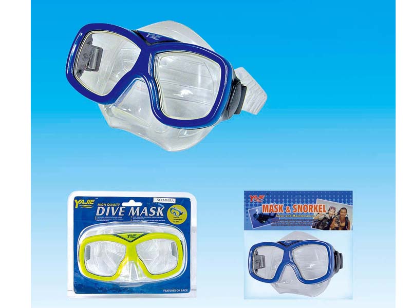 Swimming Product