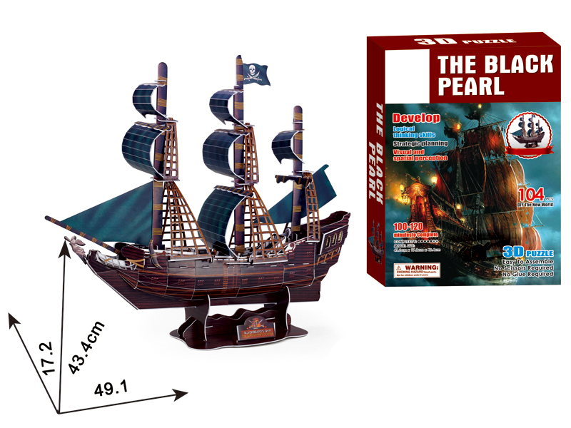 Jigsaw Puzzle 104PCS