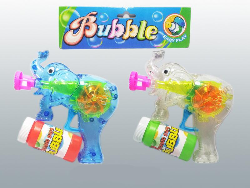 elephant Blister Gun Toy
