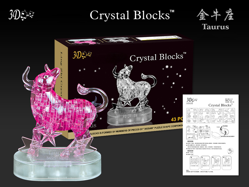 taurus crystal blocks 43pcs