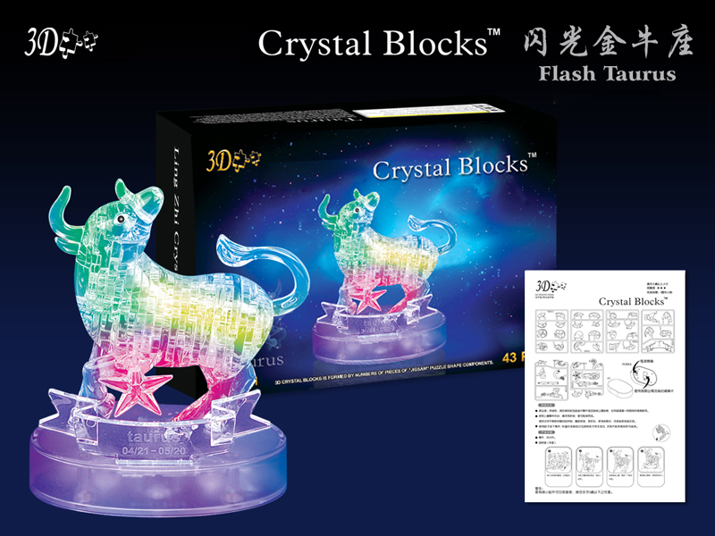 flash taurus crystal blocks 43pcs