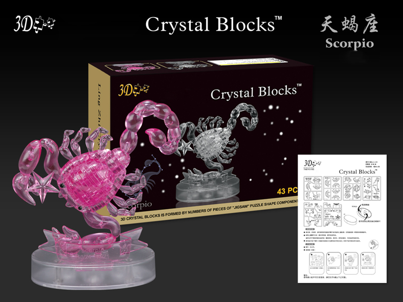 scorpio crystal blocks 43pcs