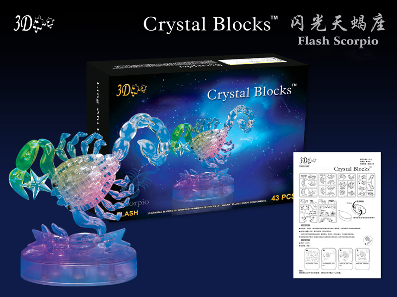 flash scorpio crystal blocks 43pcs