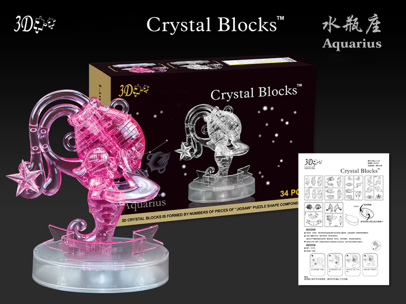aquarius crystal blocks 34pcs