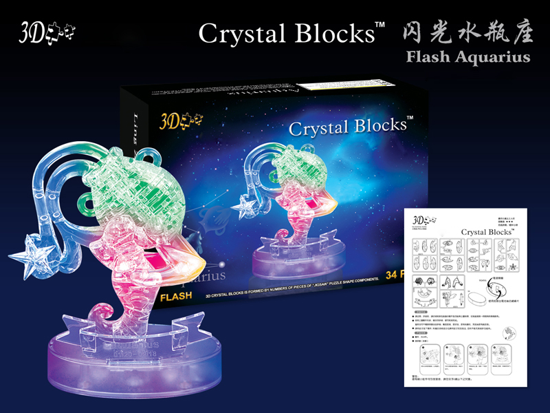 flash aquarius crystal blocks 34pcs