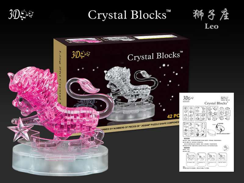 leo crystal blocks 42pcs