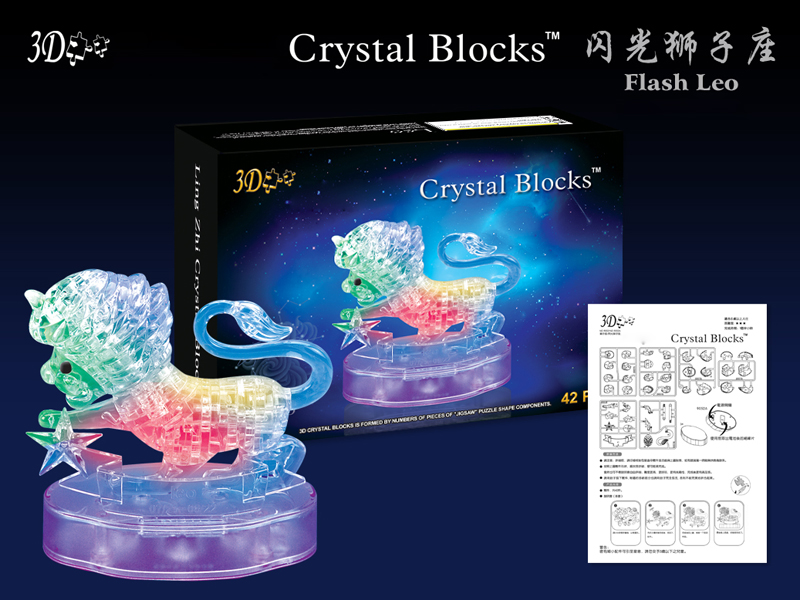 flash leo crystal blocks 42pcs