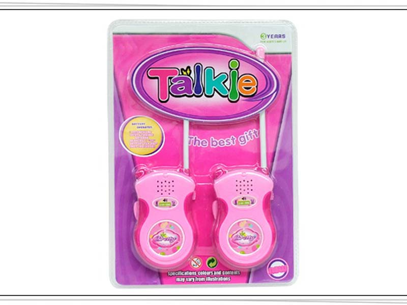 Toy Interphone