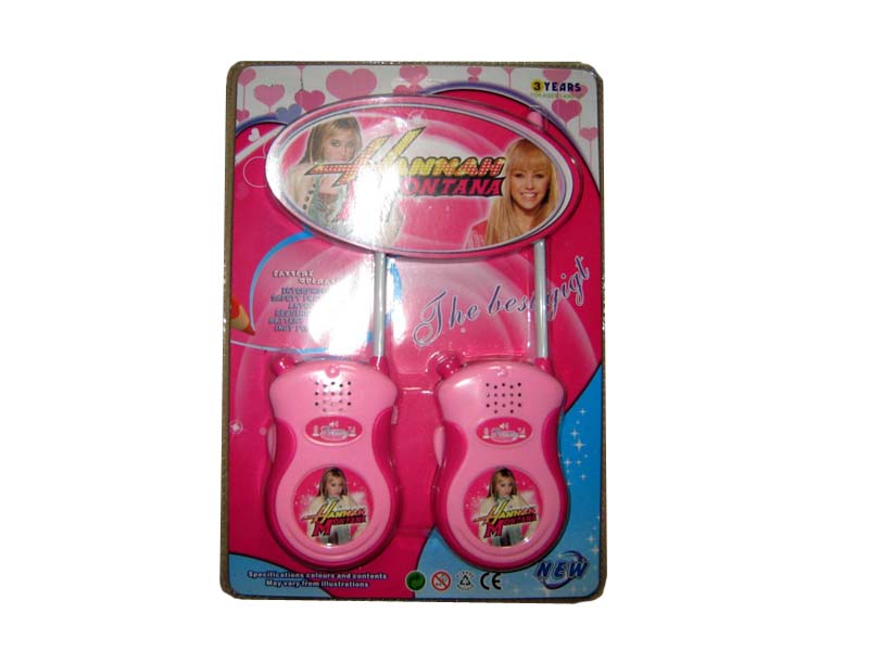 Toy Interphone
