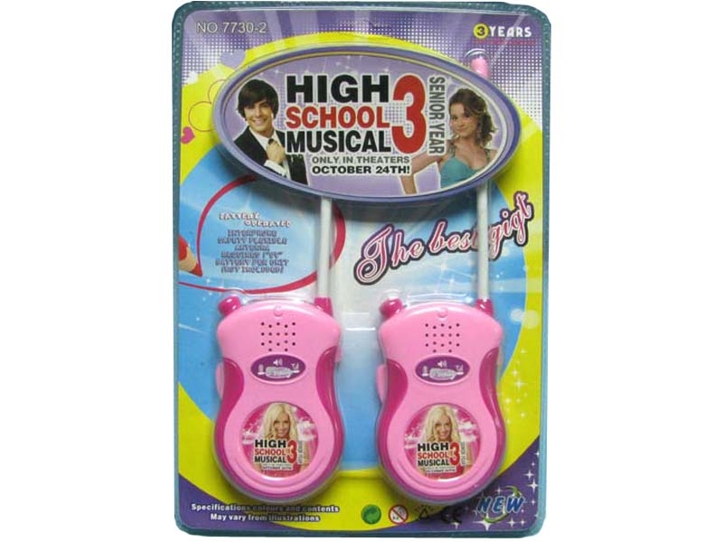 high school musical3  Interphone