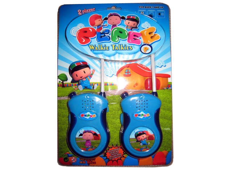 Toy Interphone