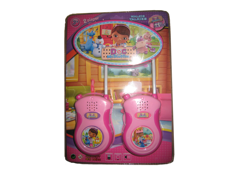 Toy Interphone