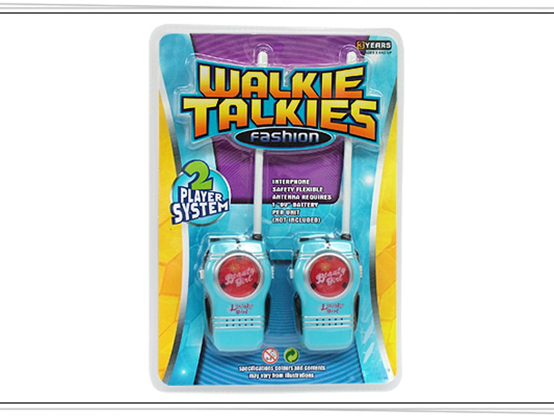Toy Interphone