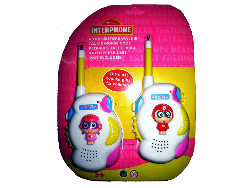 Toy Interphone