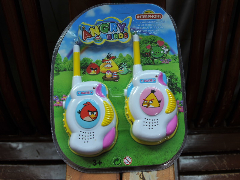 Rovio  Interphone