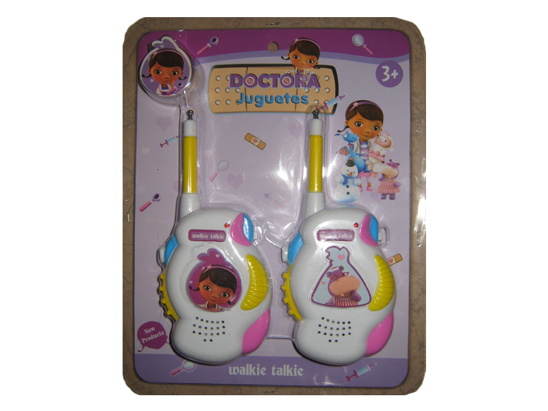 Toy Interphone
