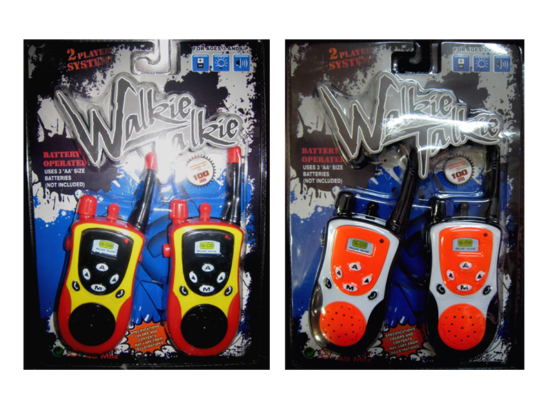 Toy Interphone