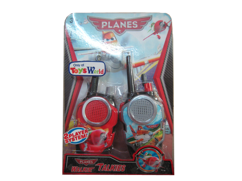 Planes Interphone