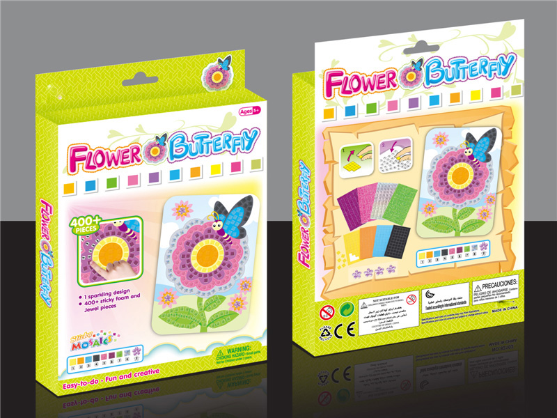 Jigsaw Puzzle-- flowers and butterflies