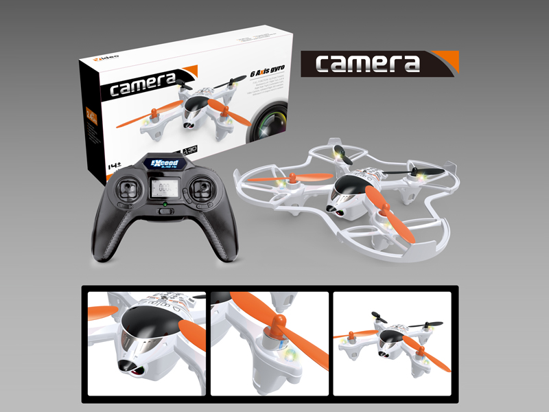 2.4G  four-axis  rc aerobat toy with gyroscope