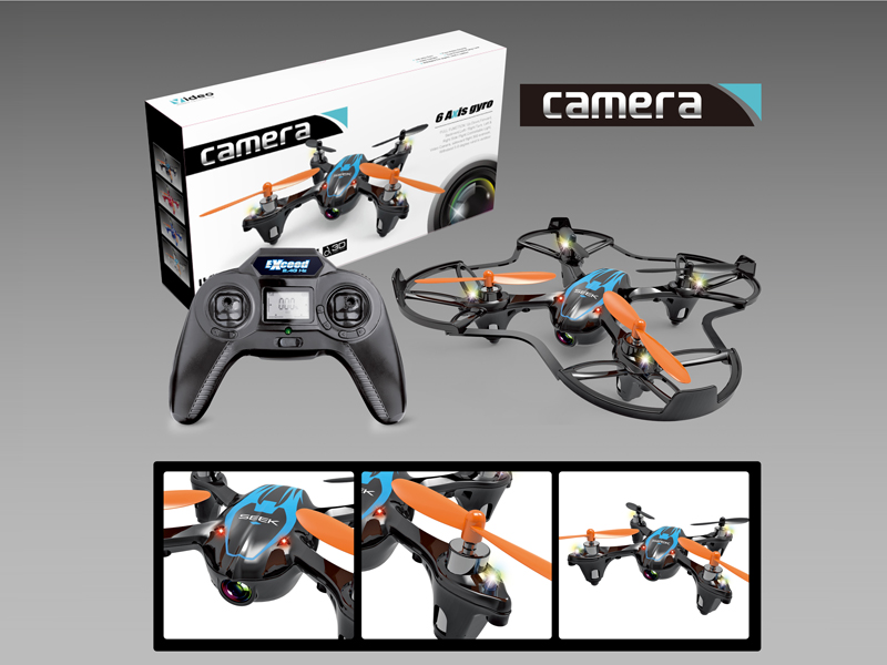 2.4G  four-axis  rc aerobat toy with gyroscope