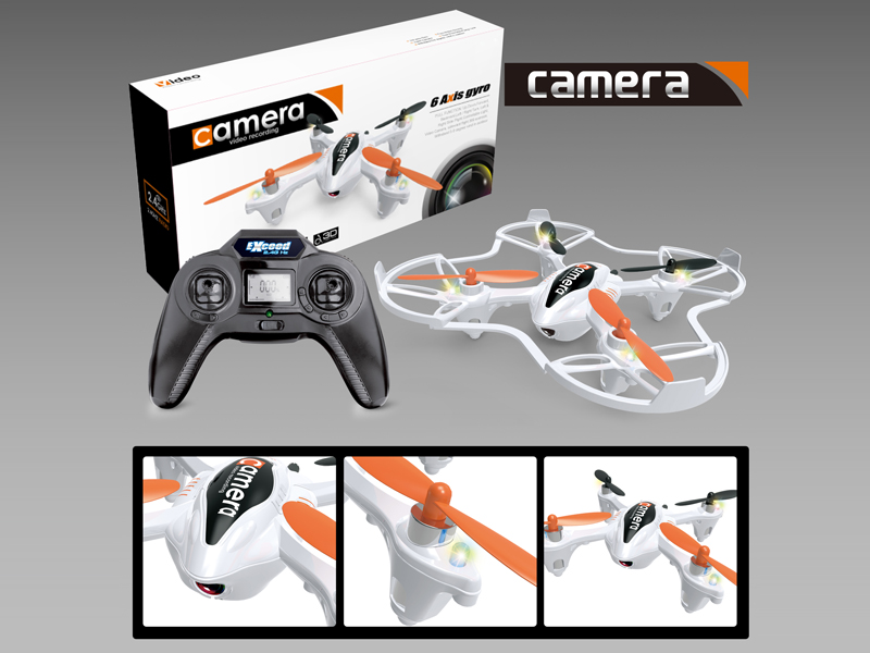 2.4G  four-axis  rc aerobat toy with gyroscope