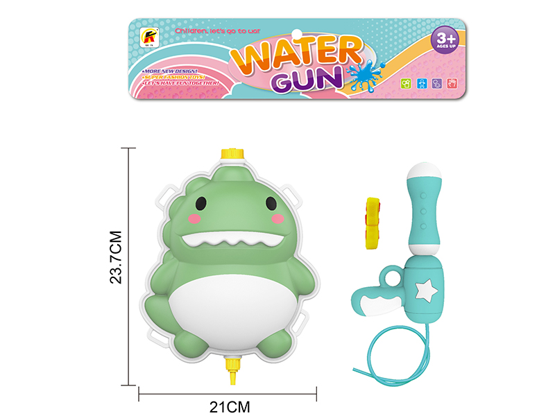 Dinosaur Backpack Water Gun