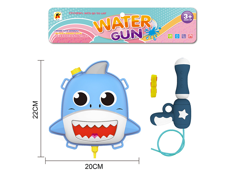 Shark Backpack Water Gun