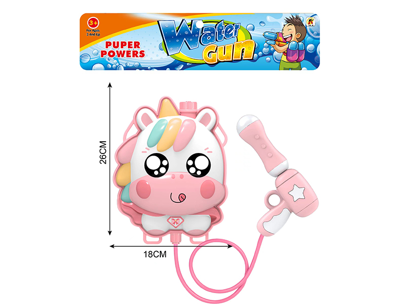 Unicorn Backpack Water Gun Toy