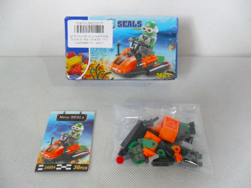 Building Block 36pcs