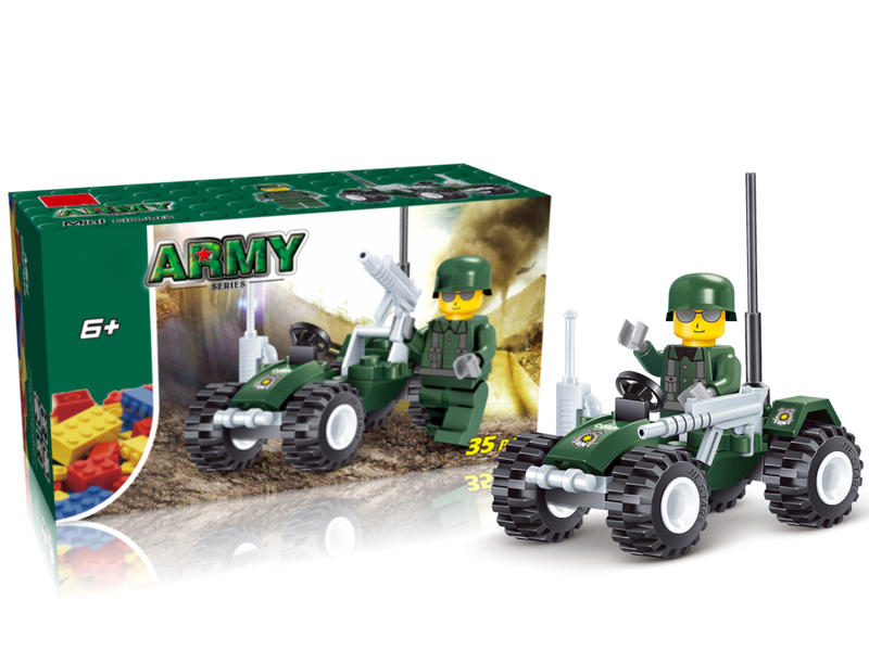 Building Block Toy 35pcs