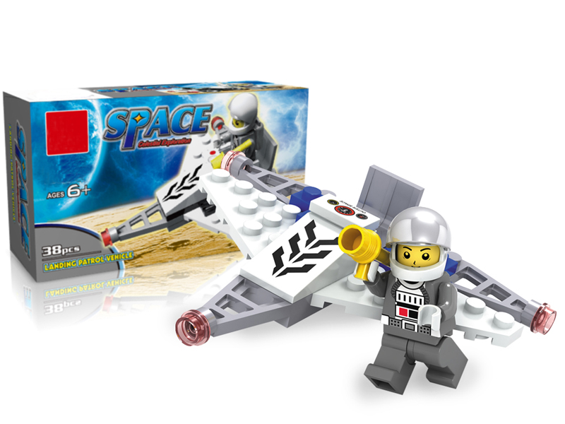 Building Block Toy 38pcs