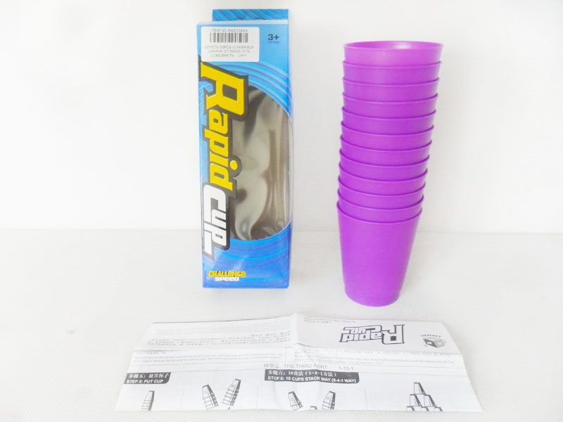 Intelligent speed stack cup