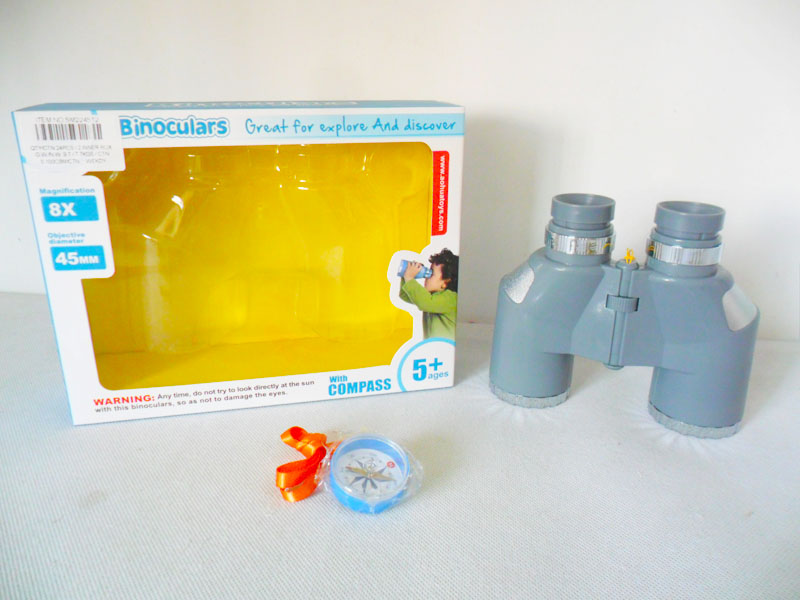 8*65 binoculars with compass