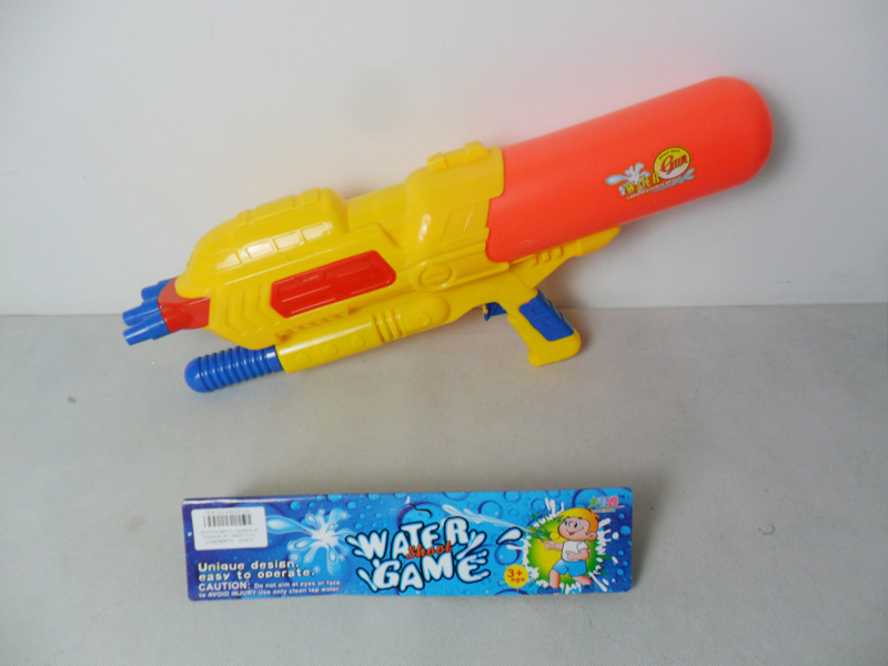 Water Gun Toy
