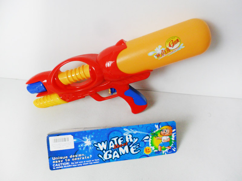 Water Gun Toy