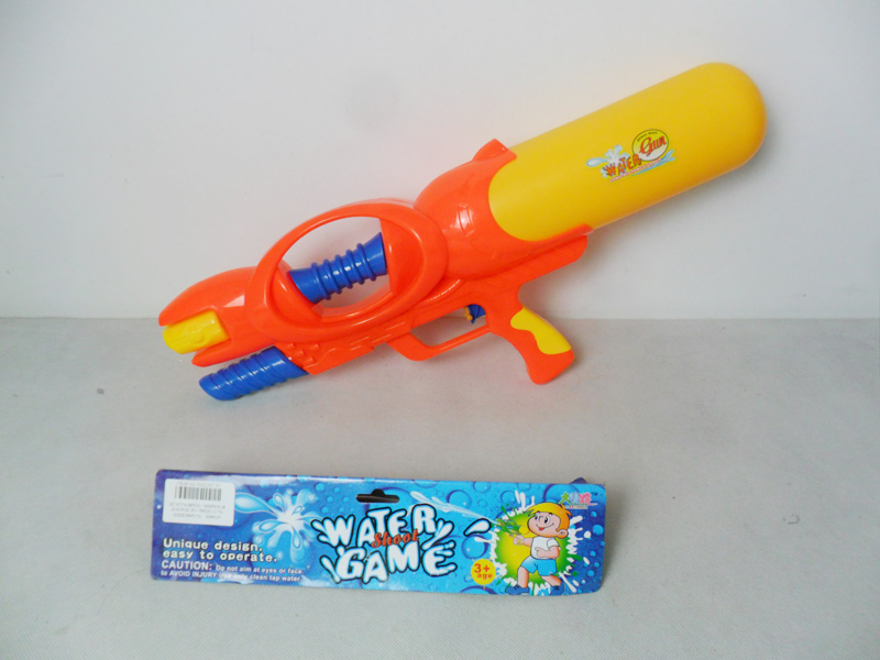 Water Gun Toy